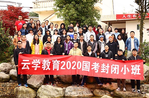 微信图片_20200407123451.jpg
