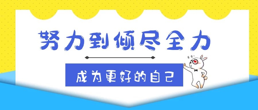 微信图片_20210823100139.jpg
