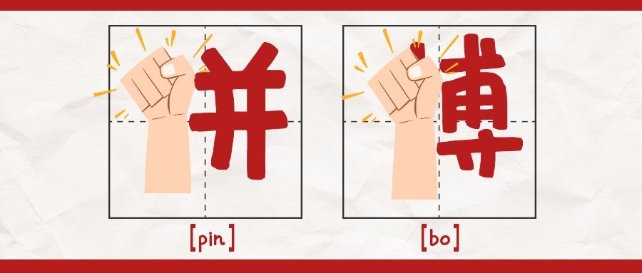 微信图片_20210823100152.jpg