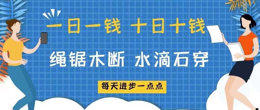 微信图片_20210823143859.jpg