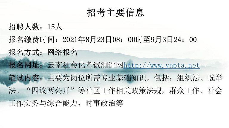 演示文稿21.jpg