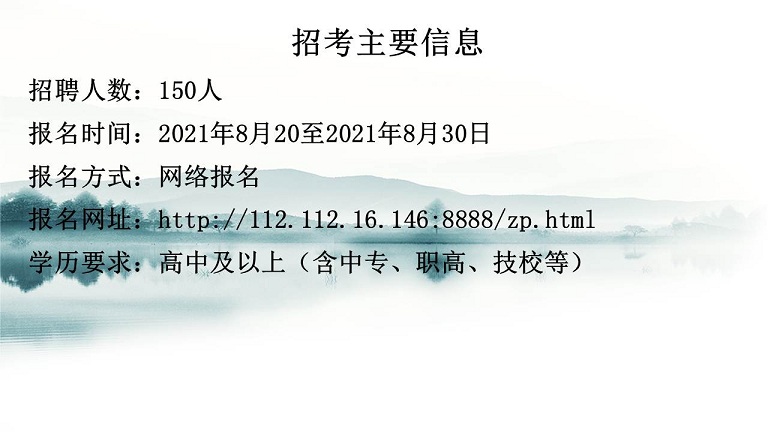 演示文稿2.jpg