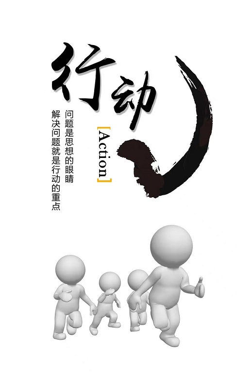 微信图片_20210824173312.jpg