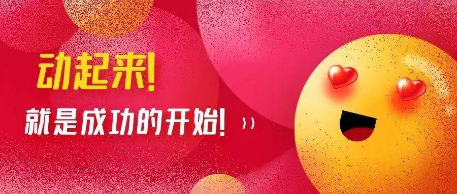 微信图片_20210823151737.jpg