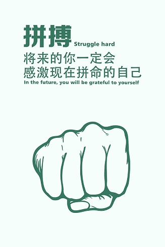 微信图片_20210828134224.jpg