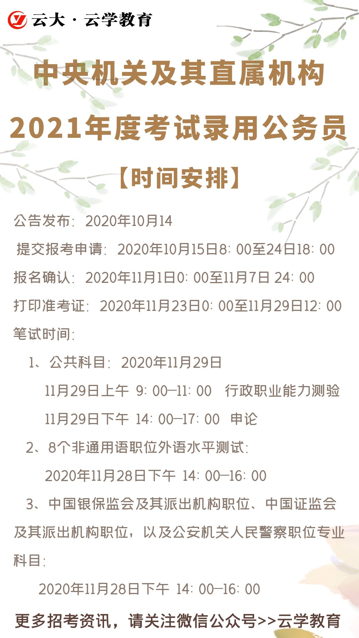 1632904714223017.jpg 1632904714223017.jpg