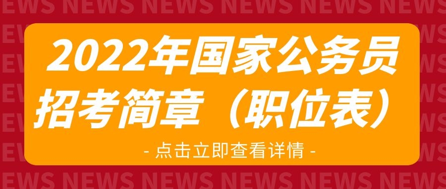 图怪兽_468c62674de20e32cb37ed0ac46245c8_96972.jpg