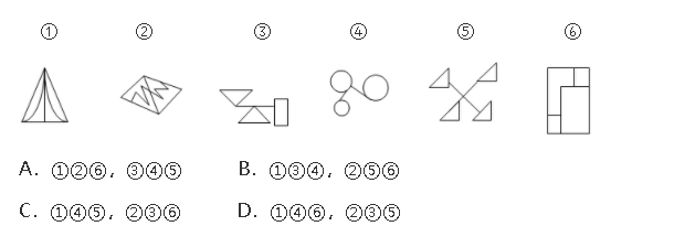 QQ截图20211015103912.png