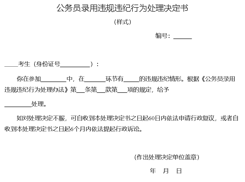 微信截图_20211015133927.png