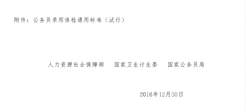 微信截图_20211015135954.png