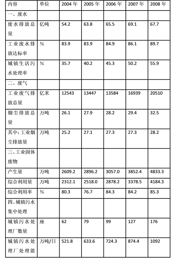 URj8tyGj_aOYr.png