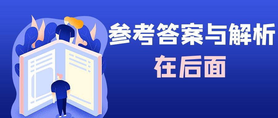 图怪兽_5c4ebde07cc39a43dbb7b6f1e8b9c7dc_53897.jpg