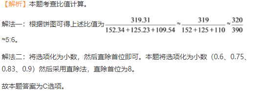 13.png