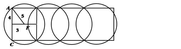 41.png