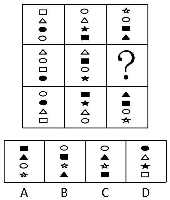 7.png