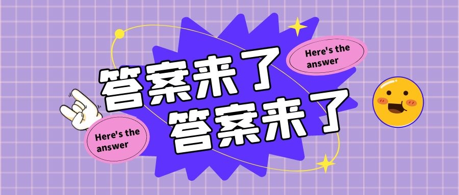 图怪兽_c4092ecb6e6458b87cf71b2ef03818b1_42999.jpg