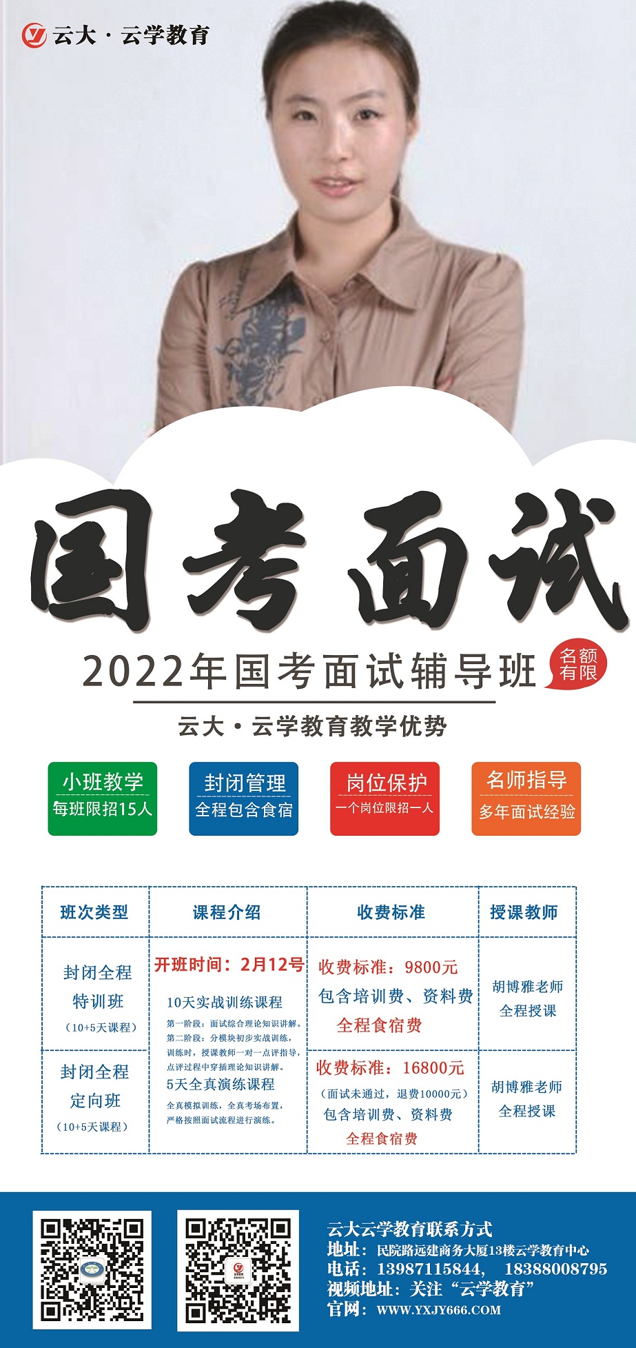 微信图片_20220110131543.jpg