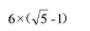 5B.png