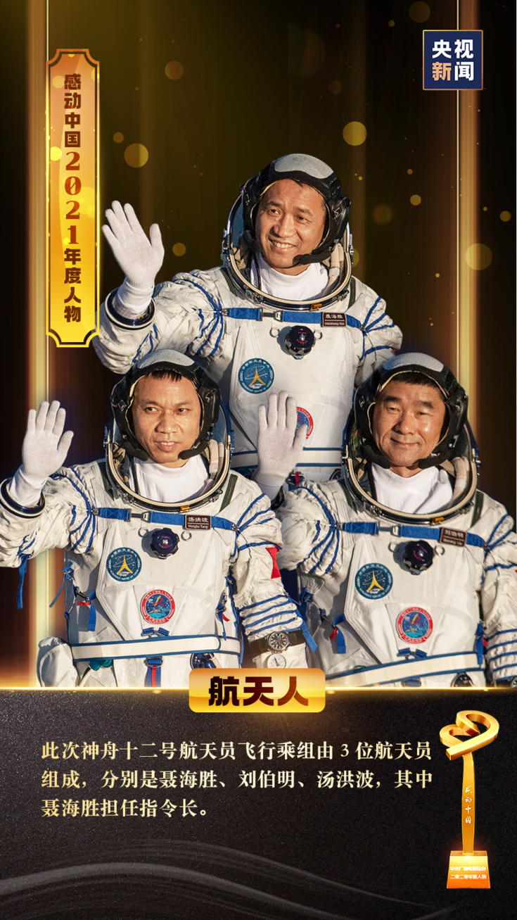20220304130459_18629.png