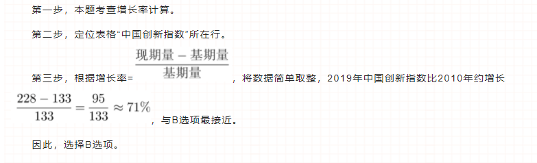 5.1.png