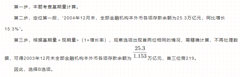 5.1.png