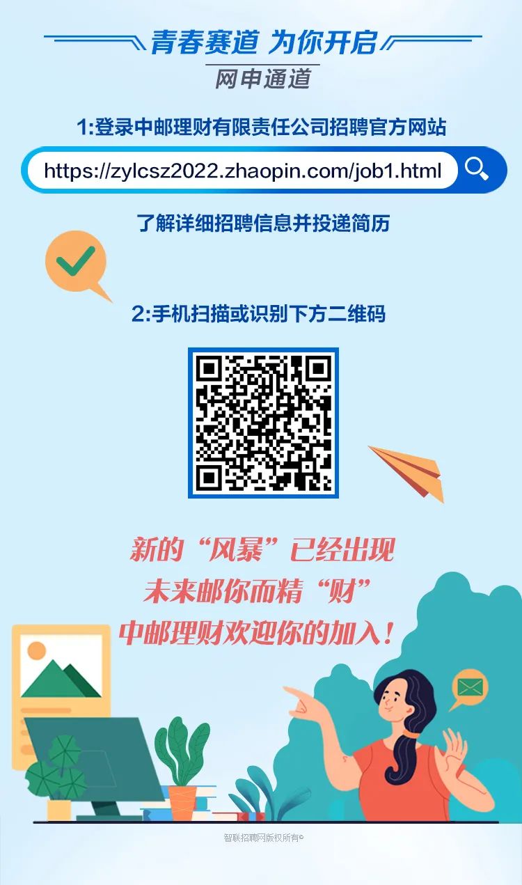 1407282463.jpg