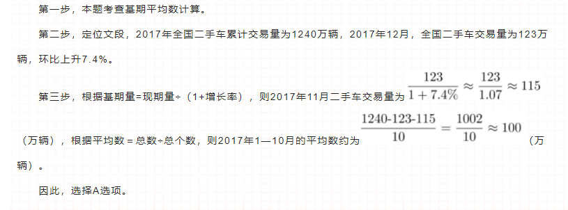 5.3.png