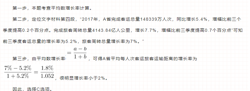 5.3.png
