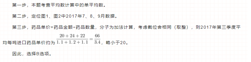 5.1.png