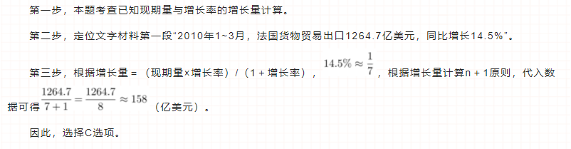 5.1.png