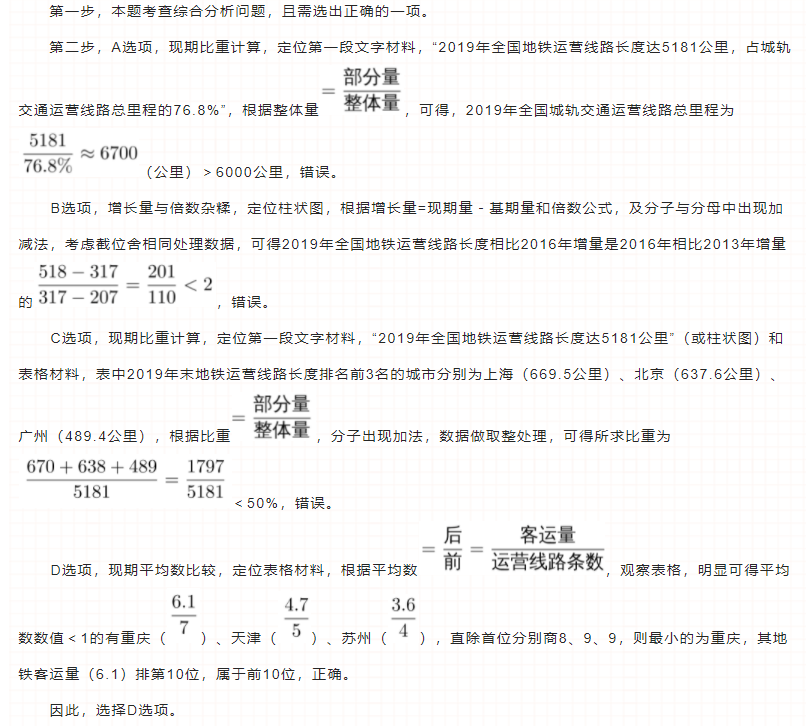 5.5.png