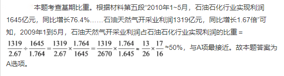 14.png