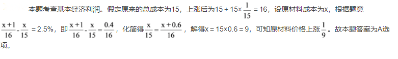 4解.png