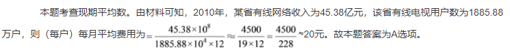 14.png