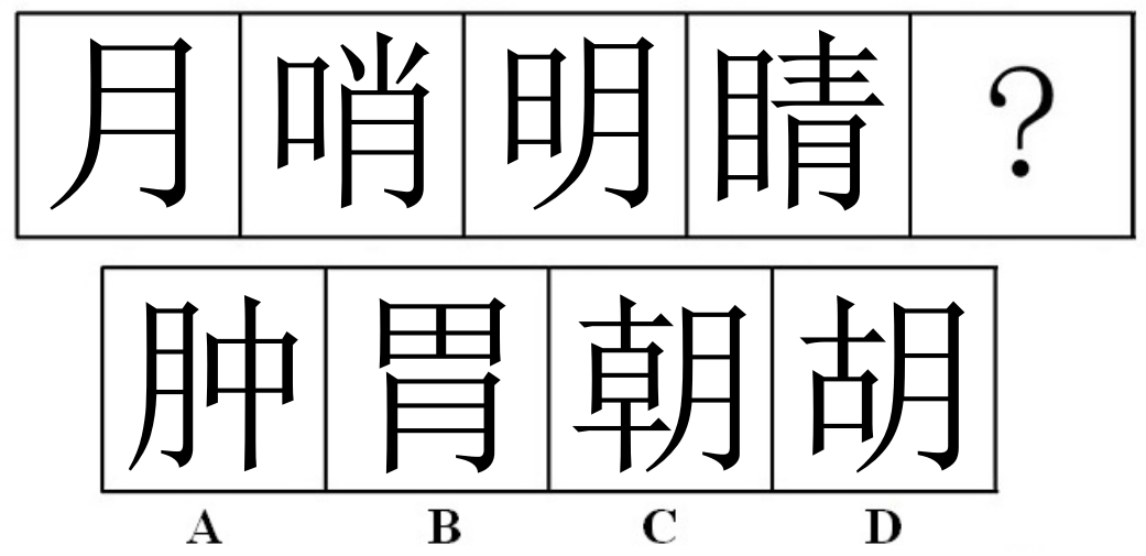 6.png