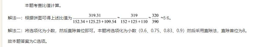 13.png