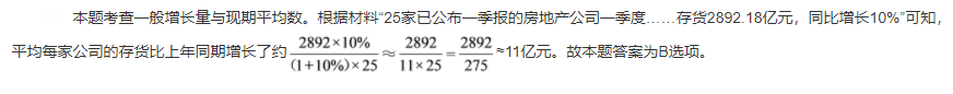 13.png