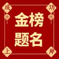 图怪兽_a5d5ab83bddcd8921fd3d2202a03867c_97579.jpg