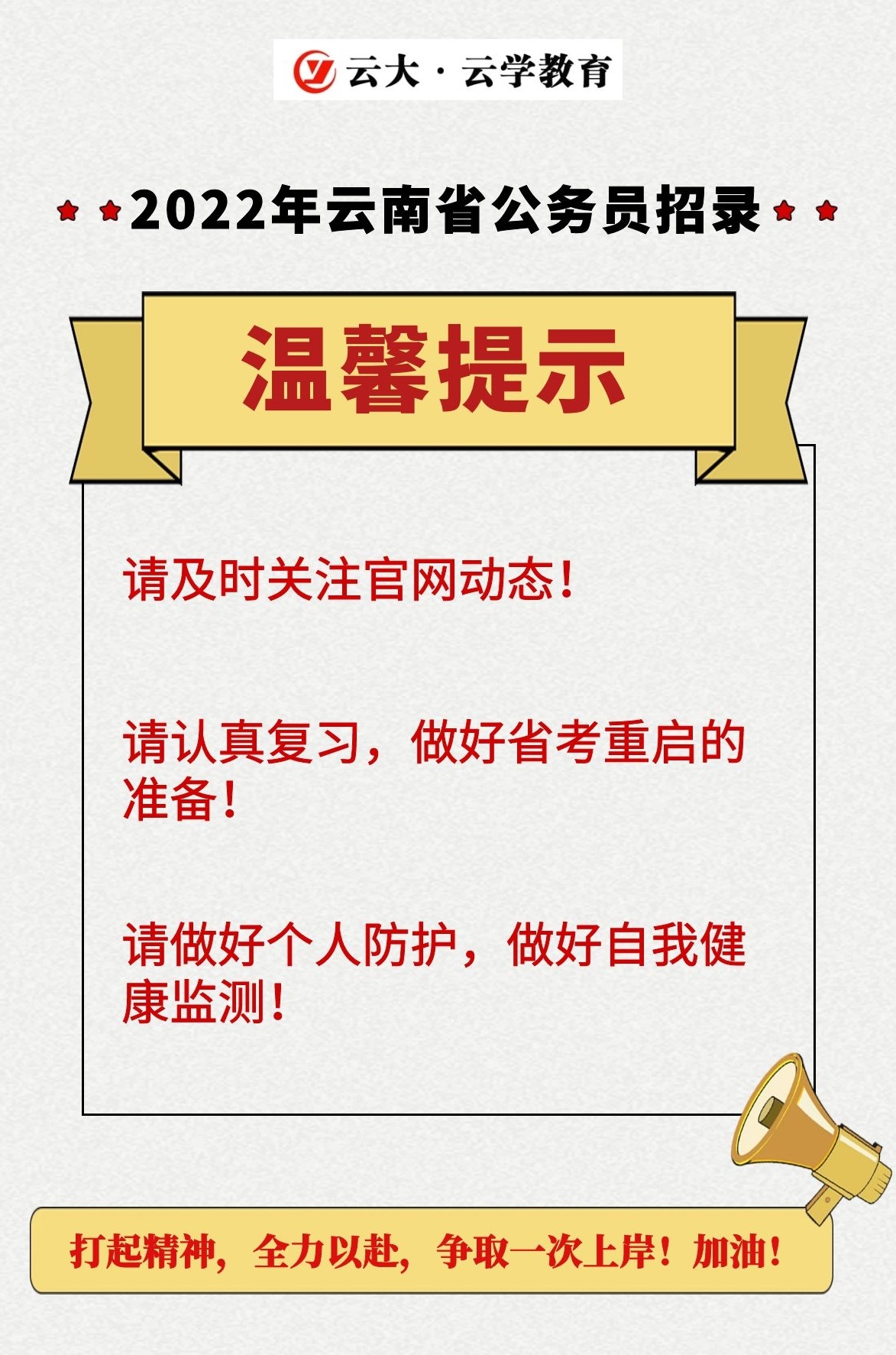 图怪兽_6dc2d019764addd008251ba60ead0920_61849.jpg