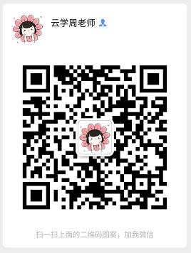 微信图片_20220530174650.png