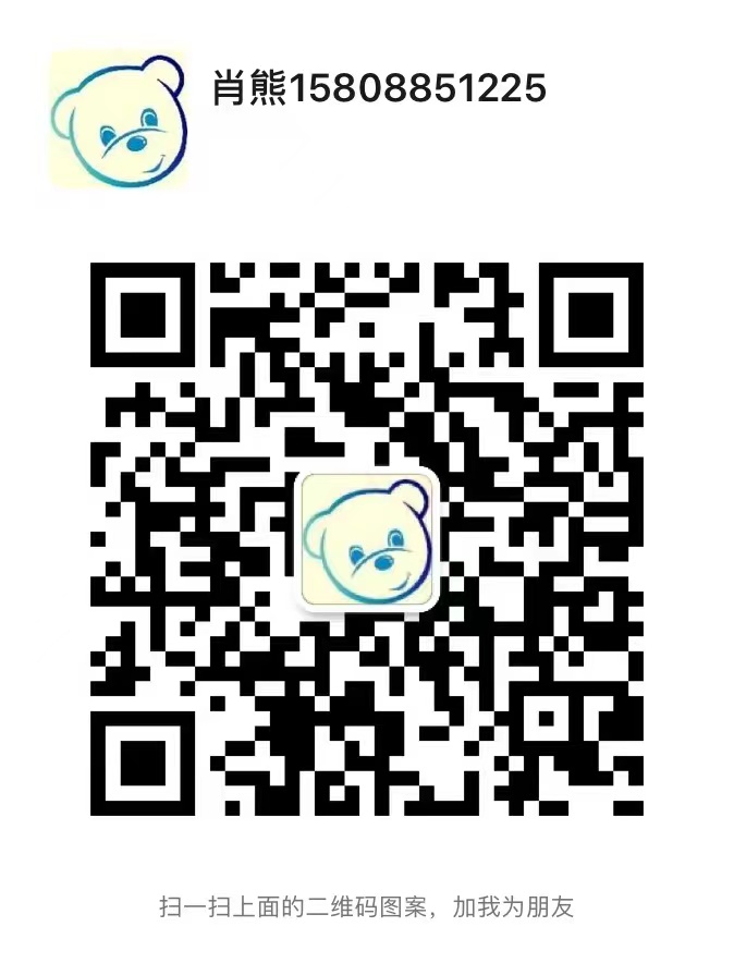 微信图片_20220530175712.jpg