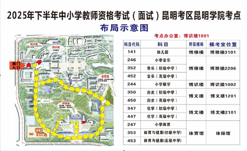 微信图片2