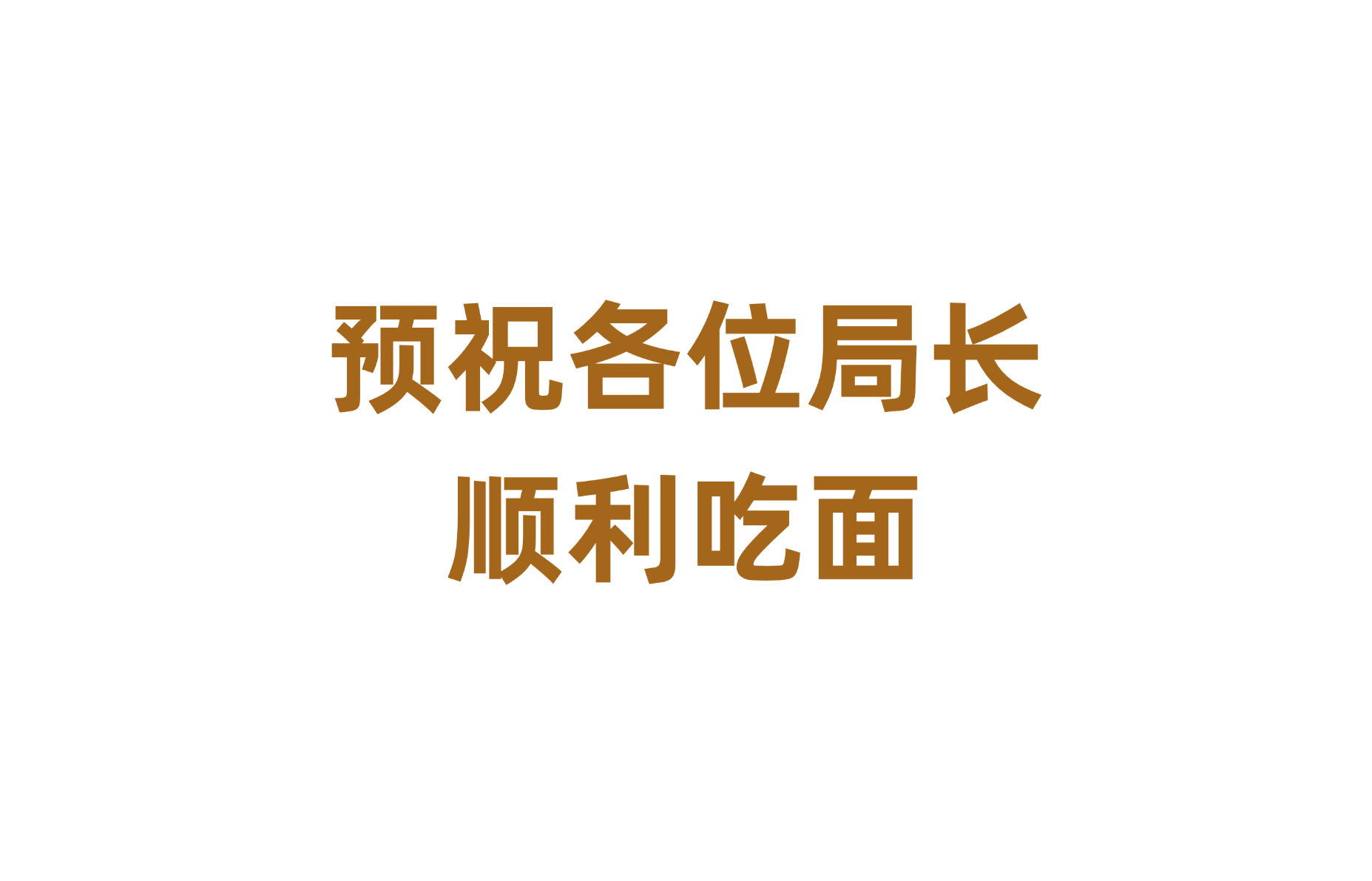 12.png