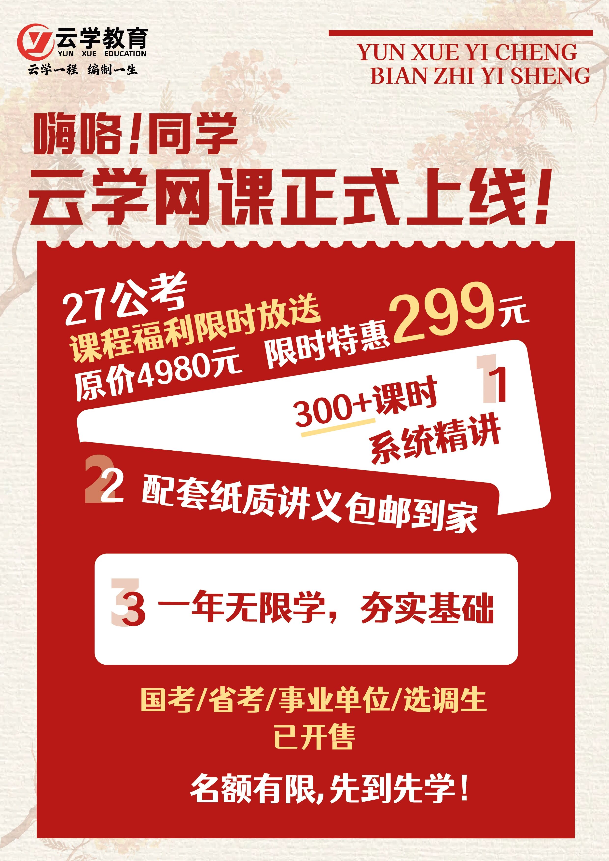 1789542291183150.jpg 微信图片_2026-09-16_150227_943.jpg
