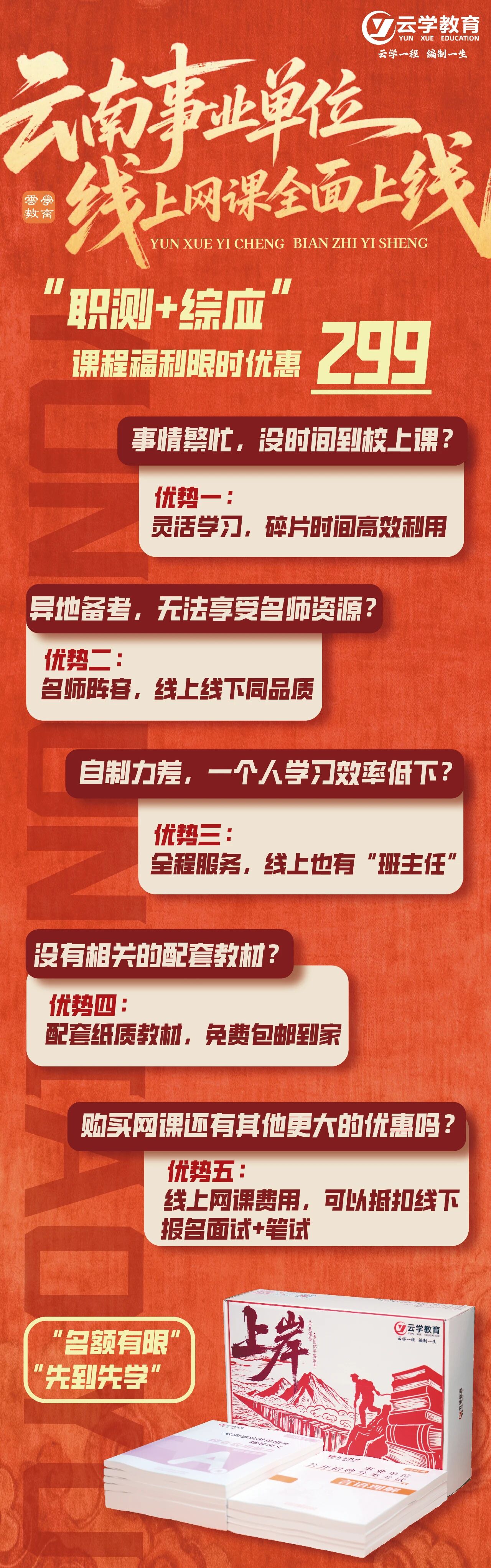 1789542318667332.jpg 微信图片_2026-09-16_150245_585.jpg